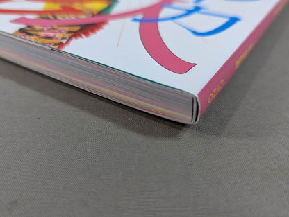 UNAGI SAYAKA  photo  Episode Gokusaibito