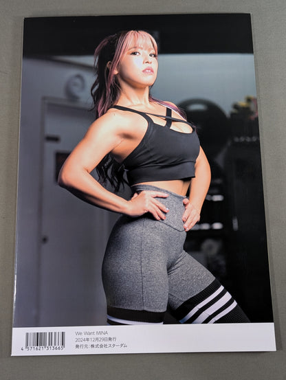 Mina Shirakawa  photo  We Want MINA