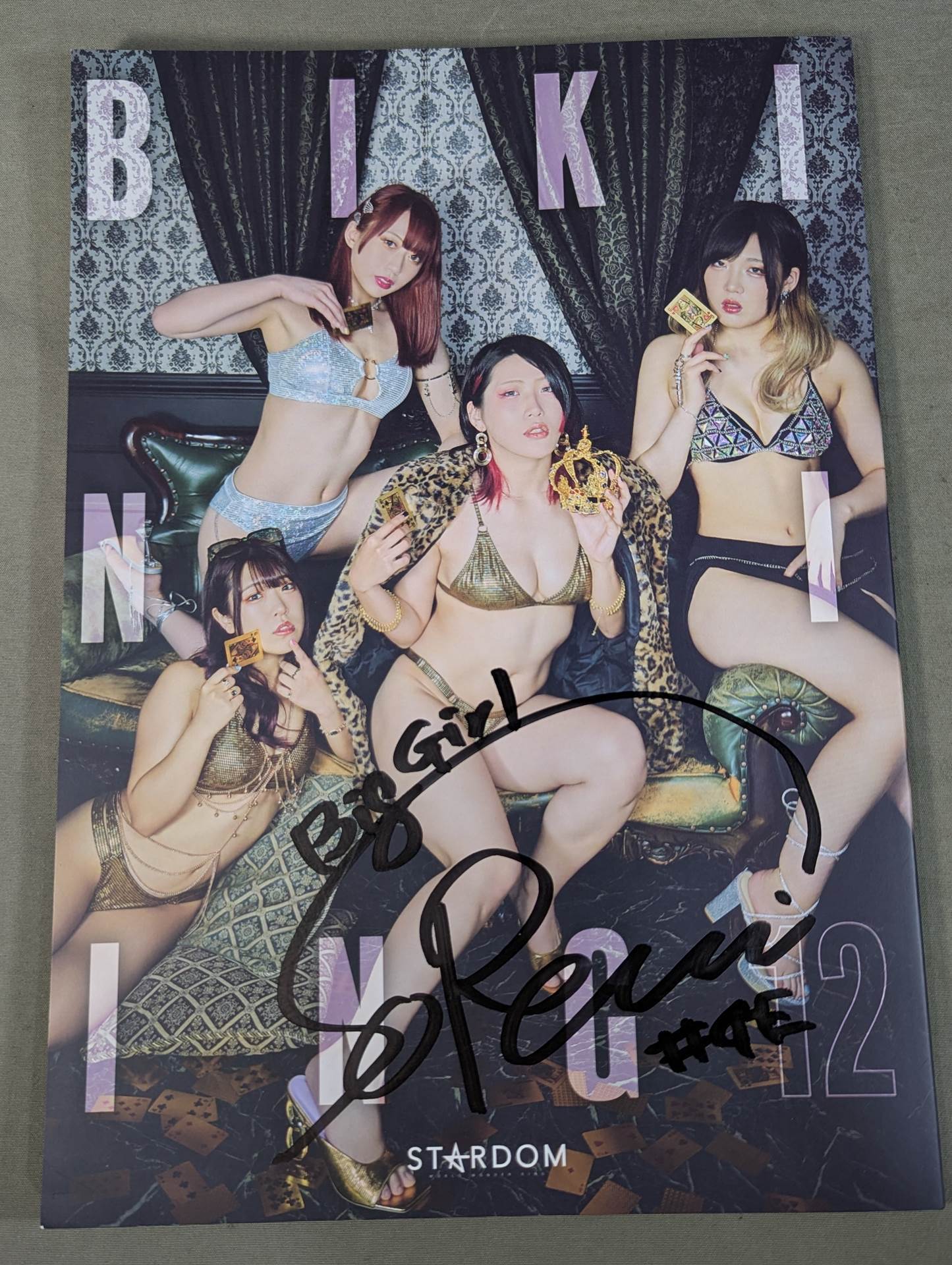 壮麗亜美 直筆サイン入り】STARDOM VISUAL BOOK Bikiniing 12 – 闘道館