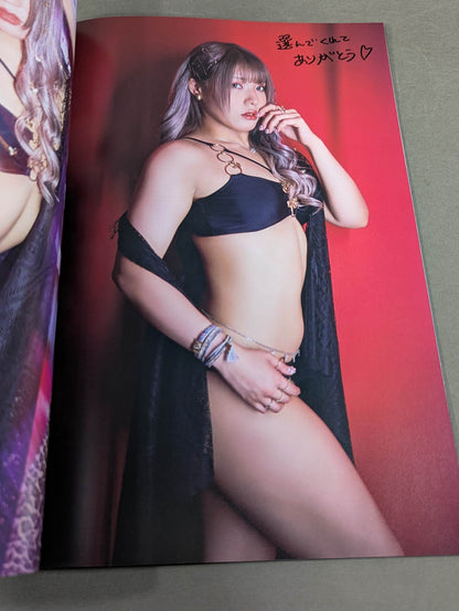 【Ami Sohrei  hand signed autograph 】STARDOM VISUAL BOOK Bikiniing 12