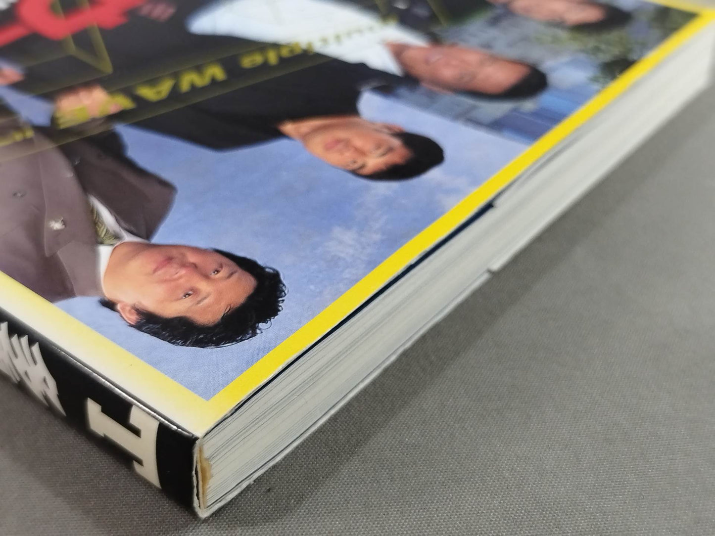 T Multiple Wave Antonio Inoki ×Nobuhiko Takada× Akira Maeda 