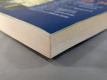 New Japan Pro Wrestling Pro-wrestling  Condensed version of the pamphlet Volume 1 [Permanent Preservation Version]
