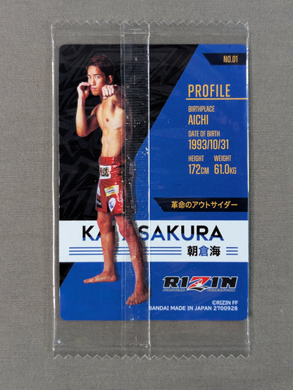 RIZIN Wafer Card Asakura Kai