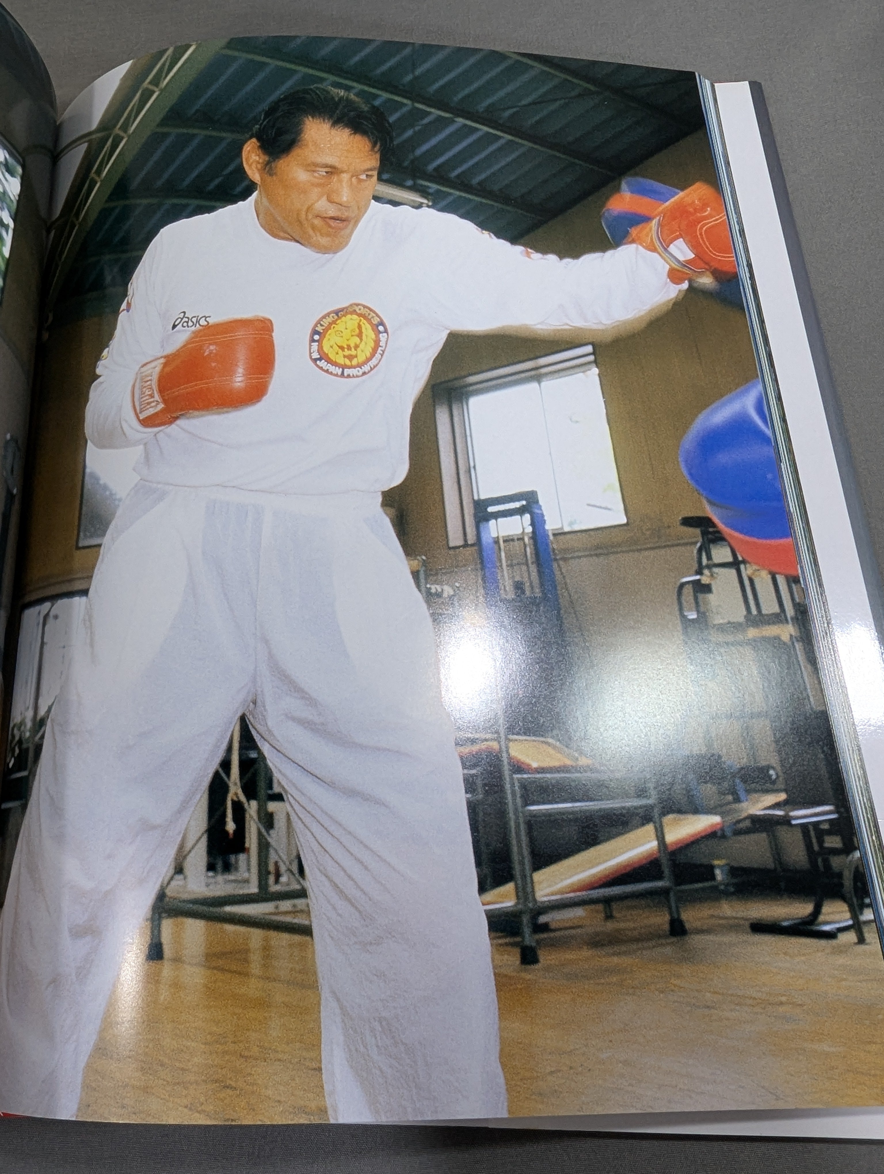 アントニオ猪木｢闘魂伝説｣ – 闘道館