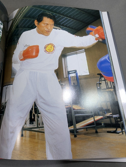 アントニオ猪木｢闘魂伝説｣