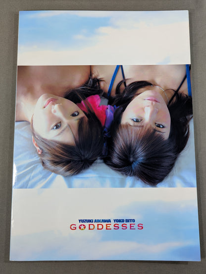 Yuzuki Aikawa & Yoko Bito  BY Cannon Photo gallery GODDESSES