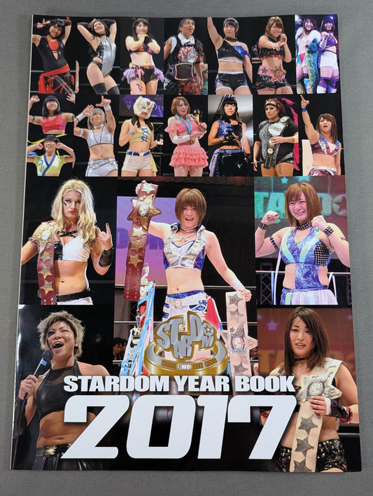 STARDOM YEAR BOOK 2017