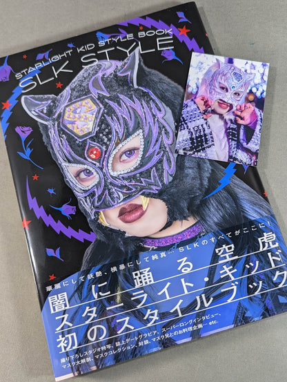 【Hand signed autograph & bonus trading card】 STARLIGHT KID STYLE BOOK / SLK STYLE