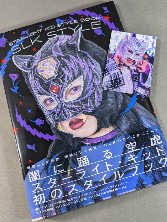 【Hand signed autograph & bonus trading card】 STARLIGHT KID STYLE BOOK / SLK STYLE