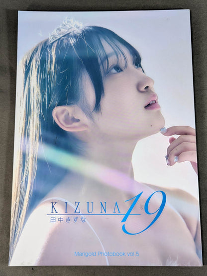 Kizuna Tanaka photo collection KIZUNA 19