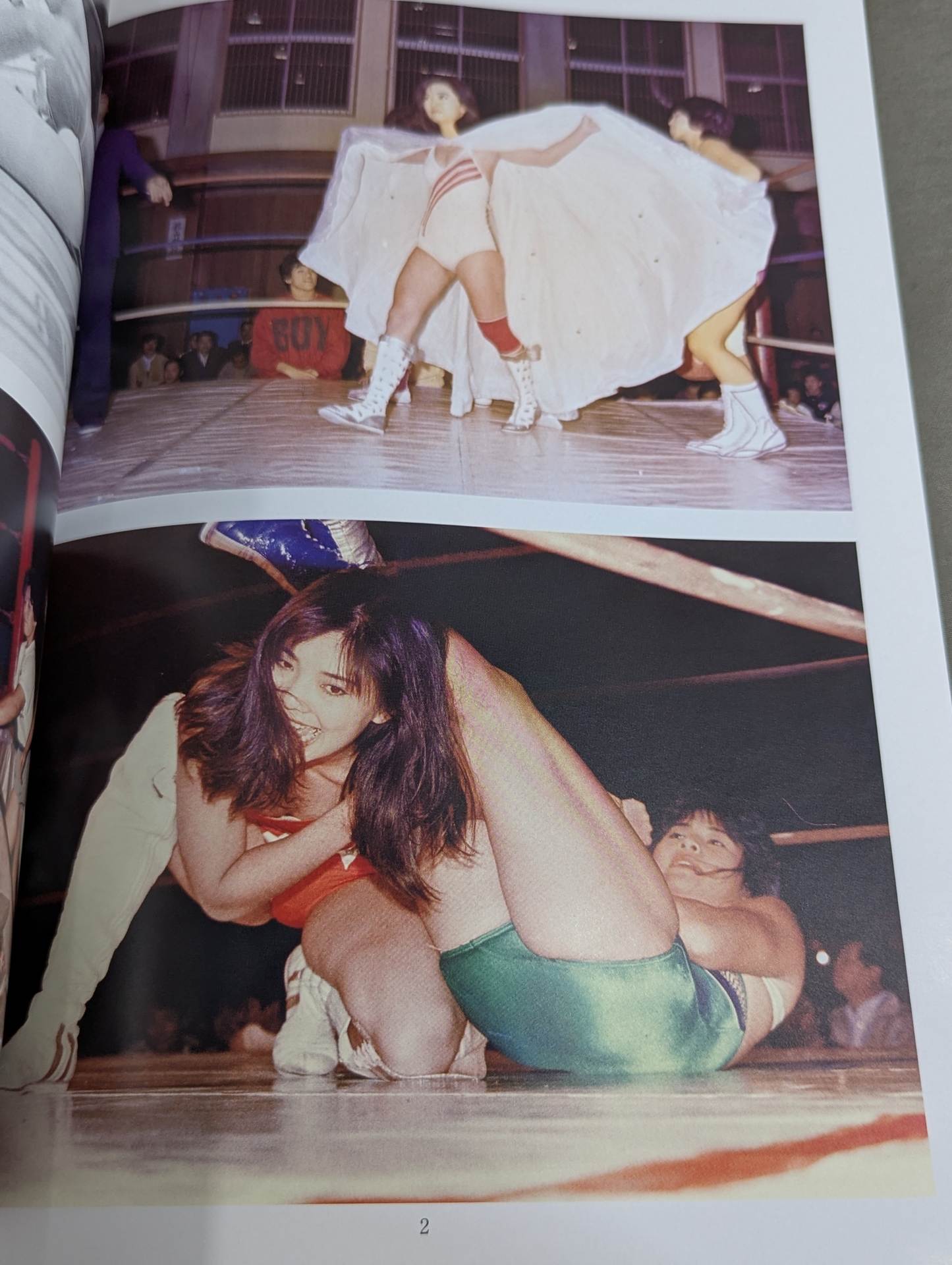 Legend★SuperStar セクシーパンサー ミミ萩原 写真集