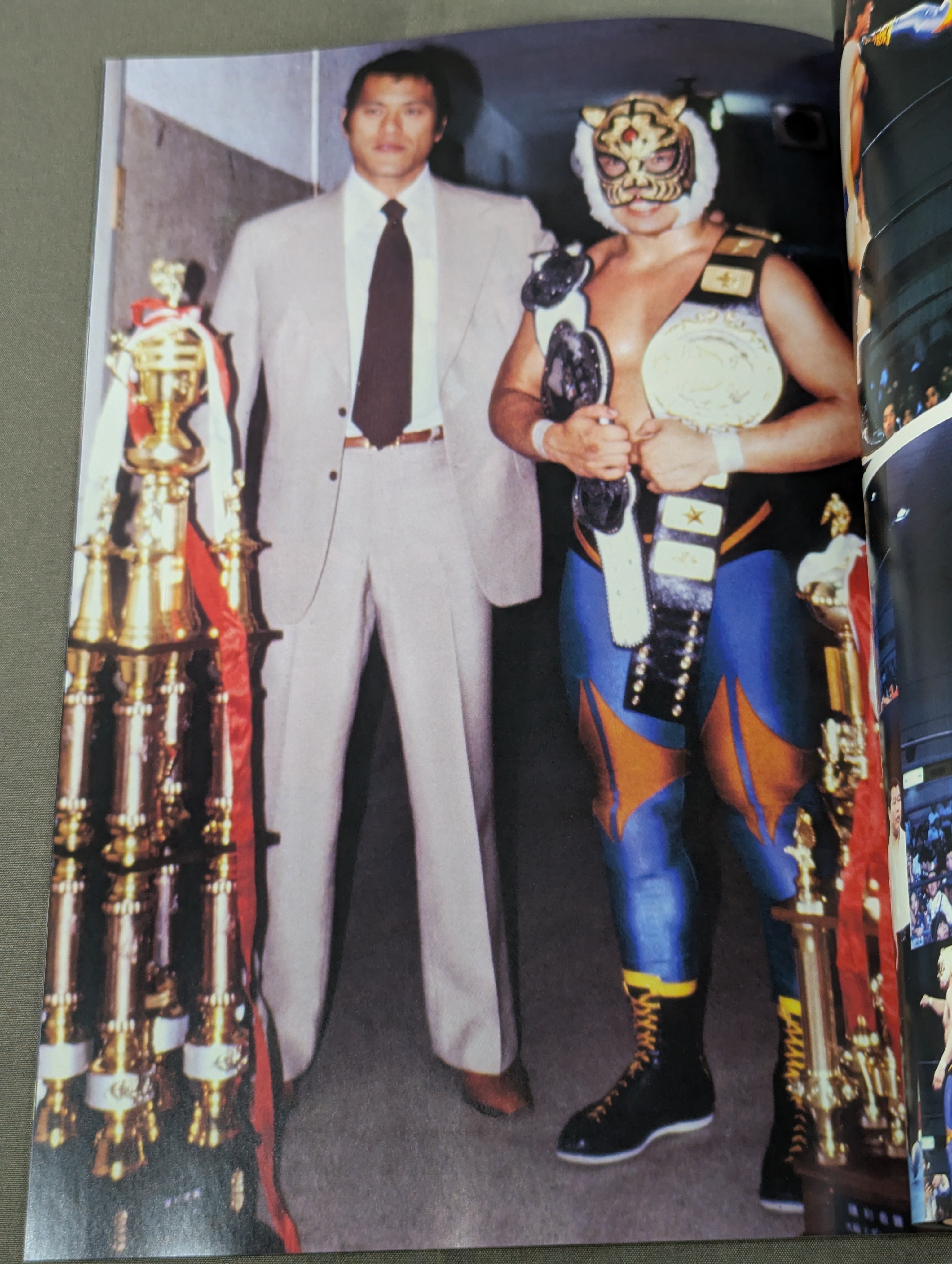 初代タイガーマスク写真集 THE GOLDEN LEGEND 1981-1983 – 闘道館
