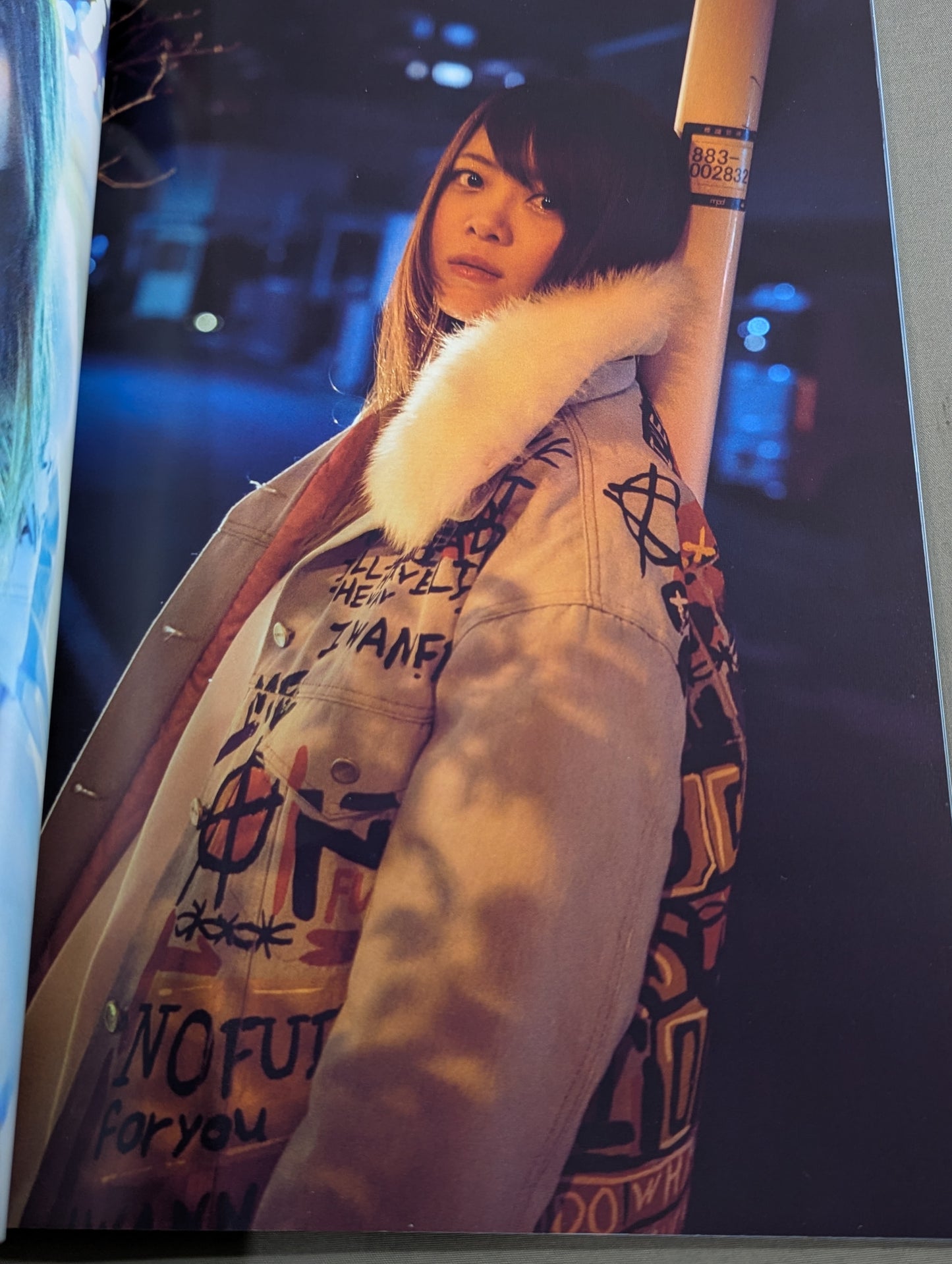 岩谷麻優  写真集 ★10th anniversary★「MAYU X ICON」