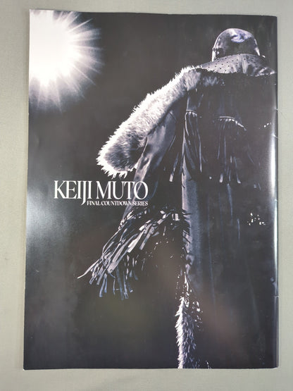 ABEMA presents 有明凱旋 -THE RETURN-