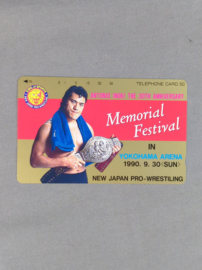 Antonio Inoki  MEMORIAL FESTIVAL 30th Anniversary Telecard(2)