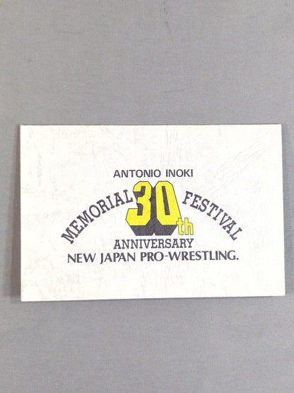 Antonio Inoki  MEMORIAL FESTIVAL 30th Anniversary Telecard(2)
