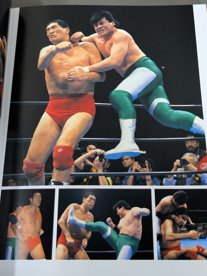 Giant Baba  permanent preservation edition photo  collection
