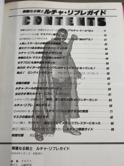 Brilliant Warrior Lucha Libre Guide