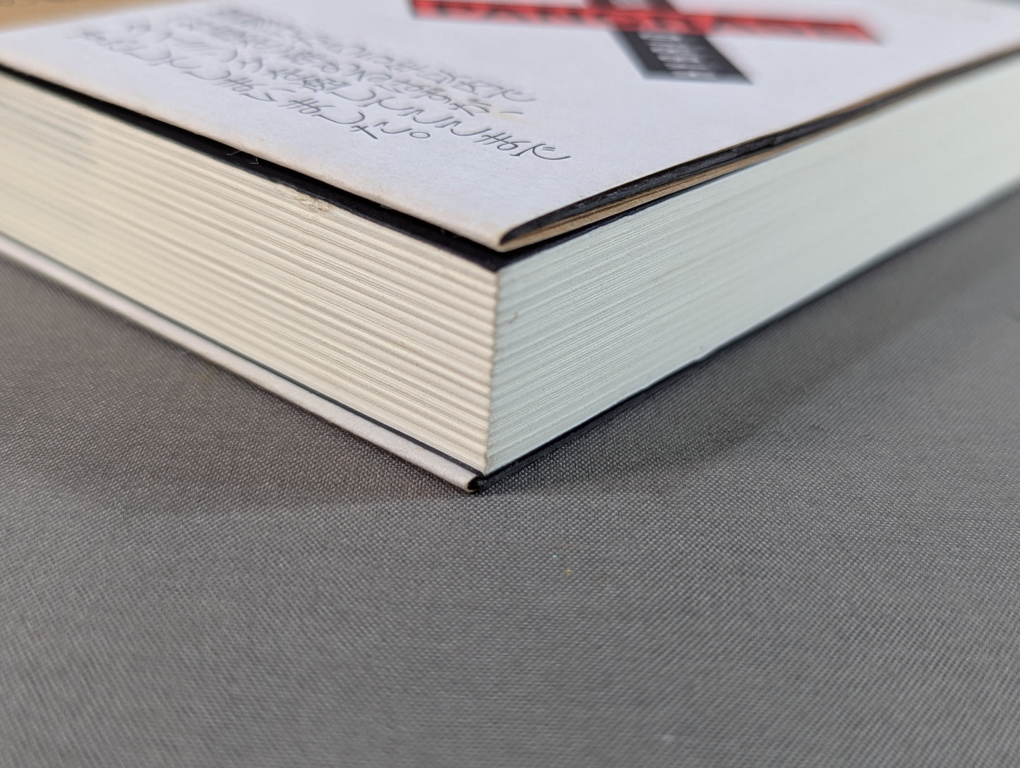 Pancrase 15 Years of Truth: A Behind-the-Scenes Memoir of Mixed Martial Arts.