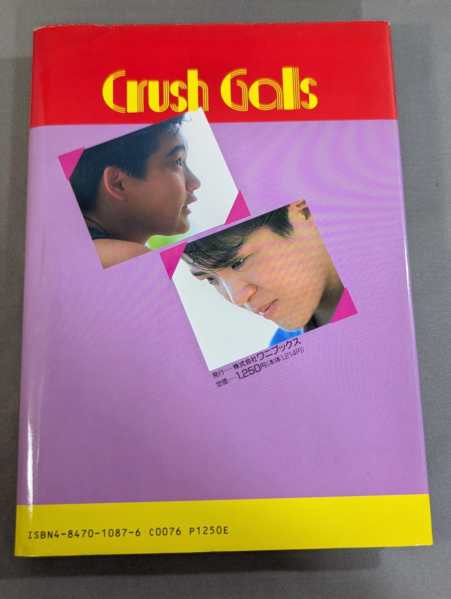 Goodbye Clash Gals Chikusa Asuka's last message