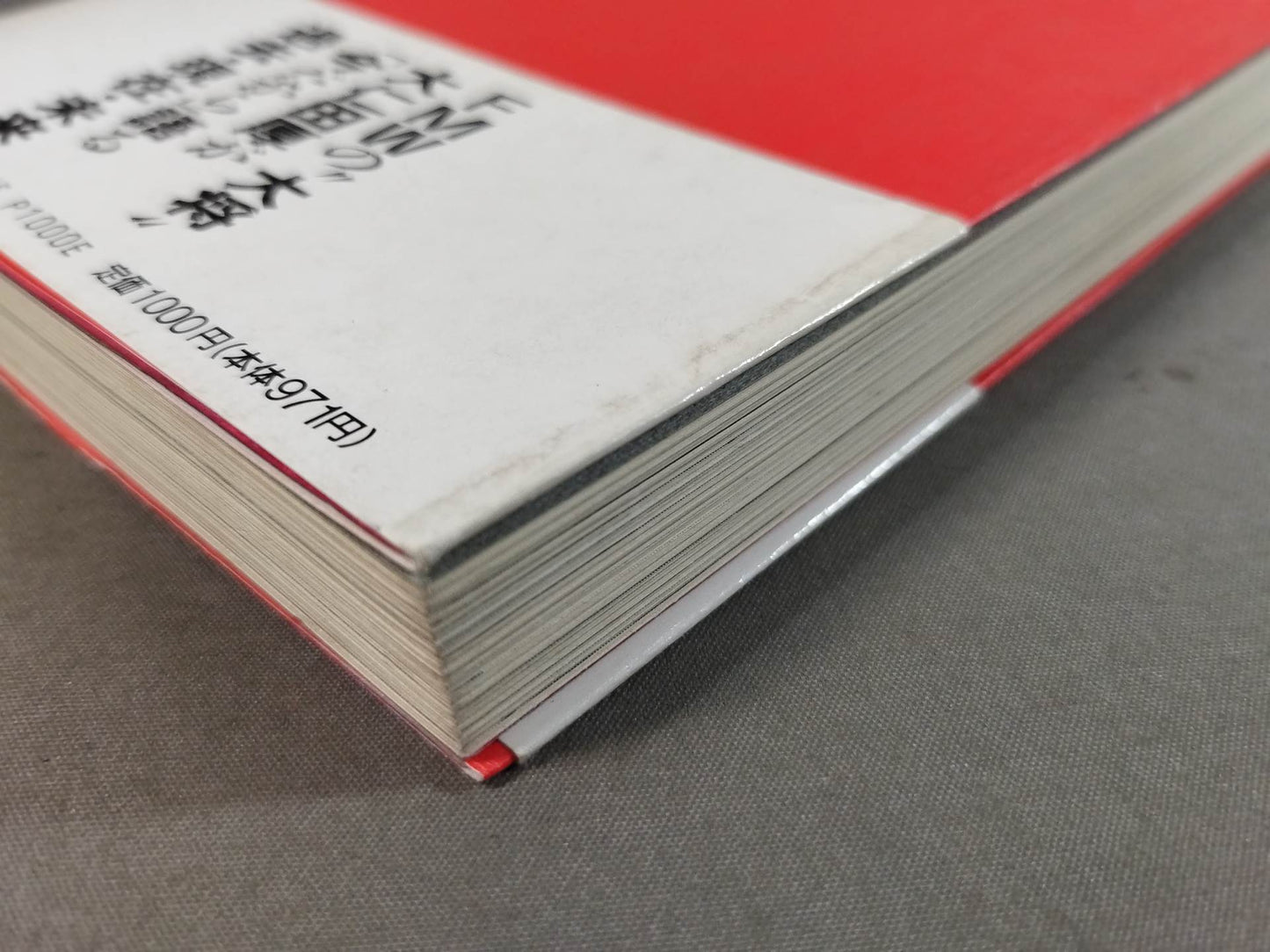 Don't be kidding! I'm serious!