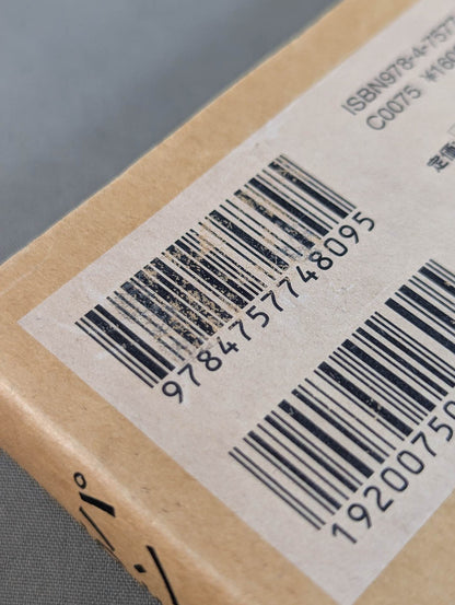 パンクラス15年の真実 総合格闘技の舞台裏回顧録