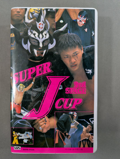 SUPER J CUP 3rd STAGE Weekly Pro Wrestling  Video Supplement Vol.35