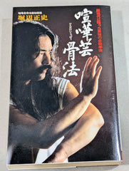 K0000000048692_1745652676_0_me