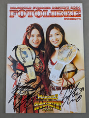 2選手直筆サイン入り】FOTOLIBRE de Mascara Numero.74 – 闘道館