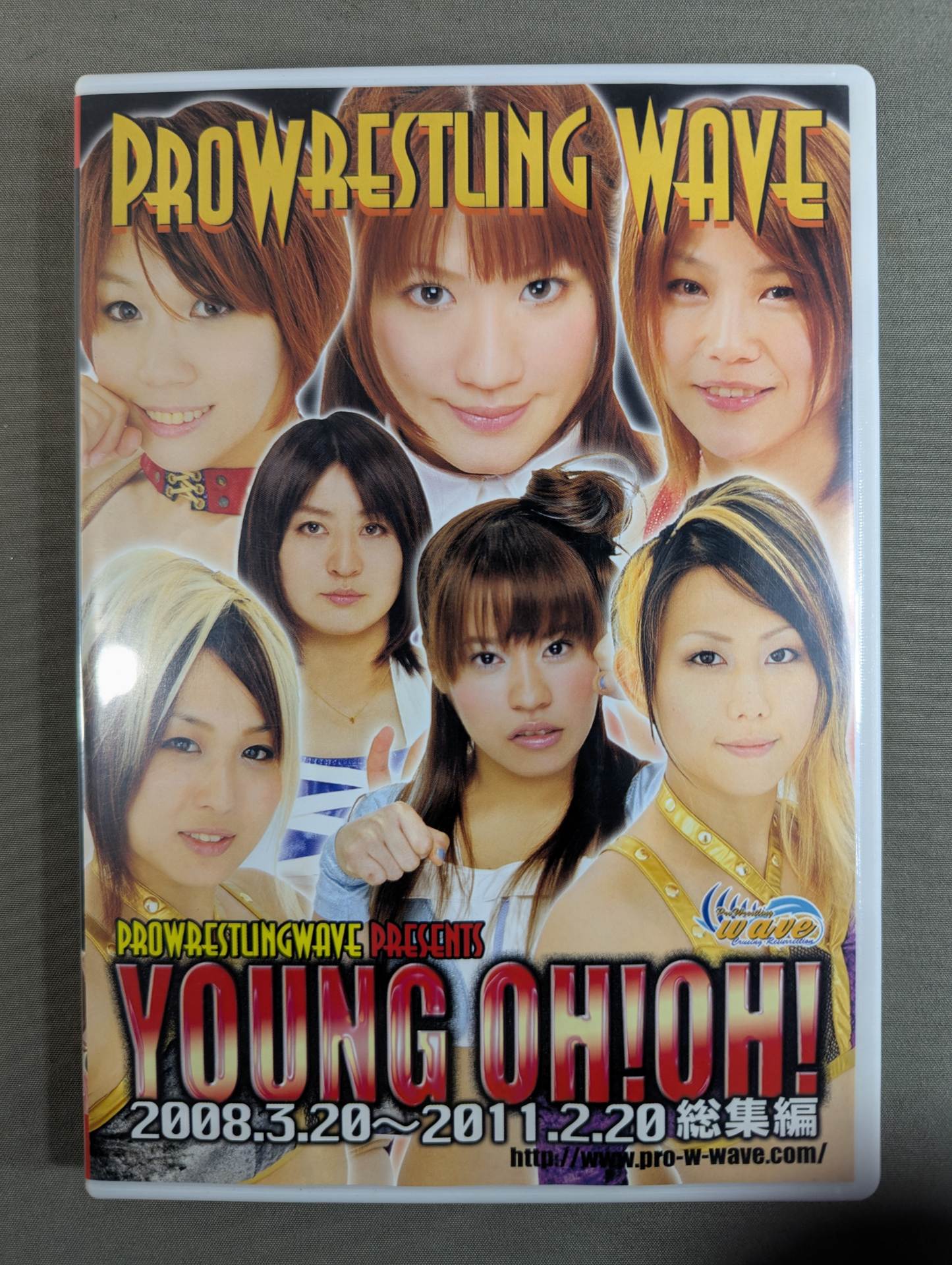 Pro-wrestling WAVE YOUNG OH! OH! Highlights ★2008.3.20~2011.2.20★