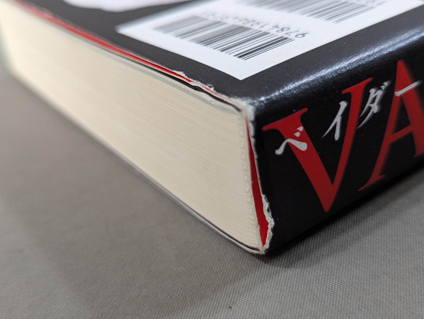 Vader Time: The Truth About the Emperor Warrior