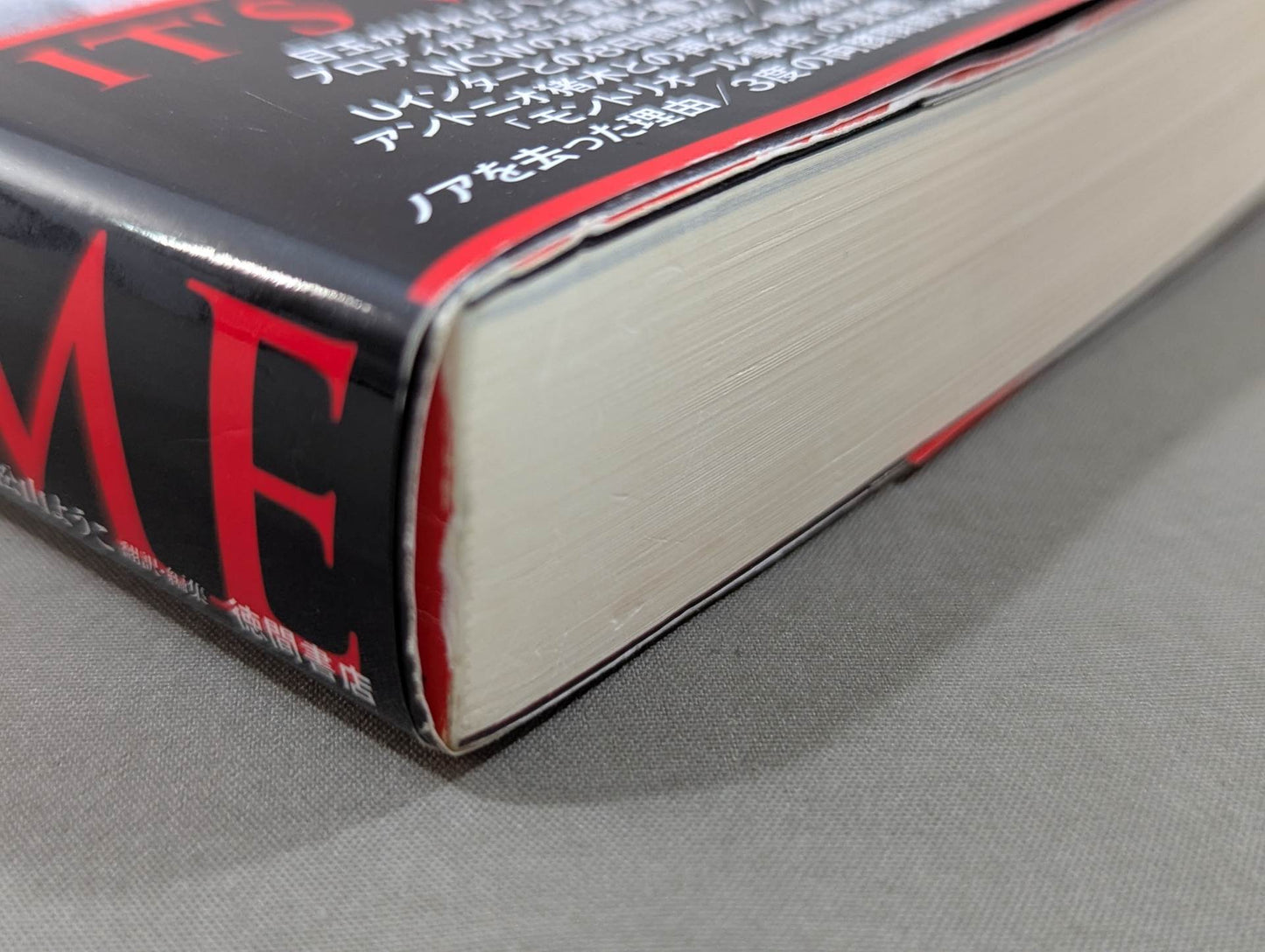 Vader Time: The Truth About the Emperor Warrior