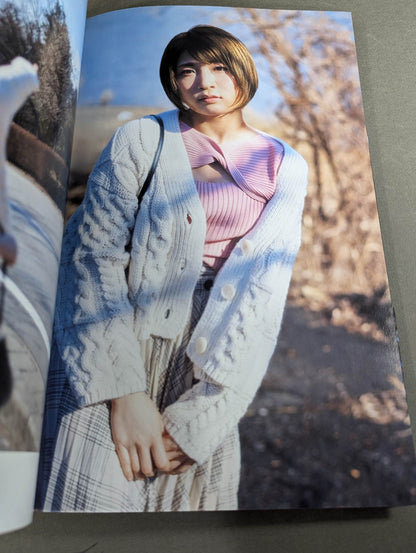 Saori Anou photo  Unknown