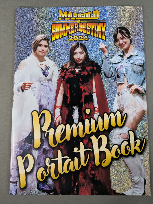 マリーゴールド Premium Portrait Book