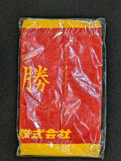 G1 CLIMAX "Victory Flag" Face Towel