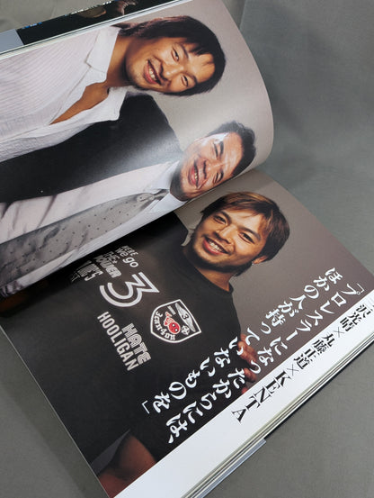 心打 SHIN-UCHI 俺たちが目指す最高の場所