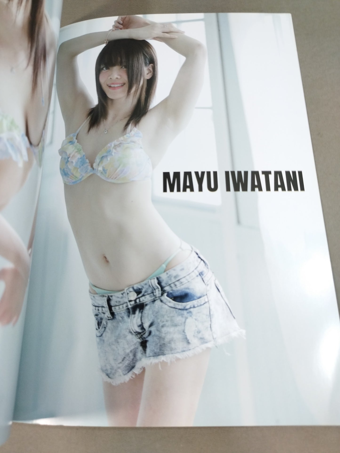 STARDOM VISUAL BOOK Bikiniing 8