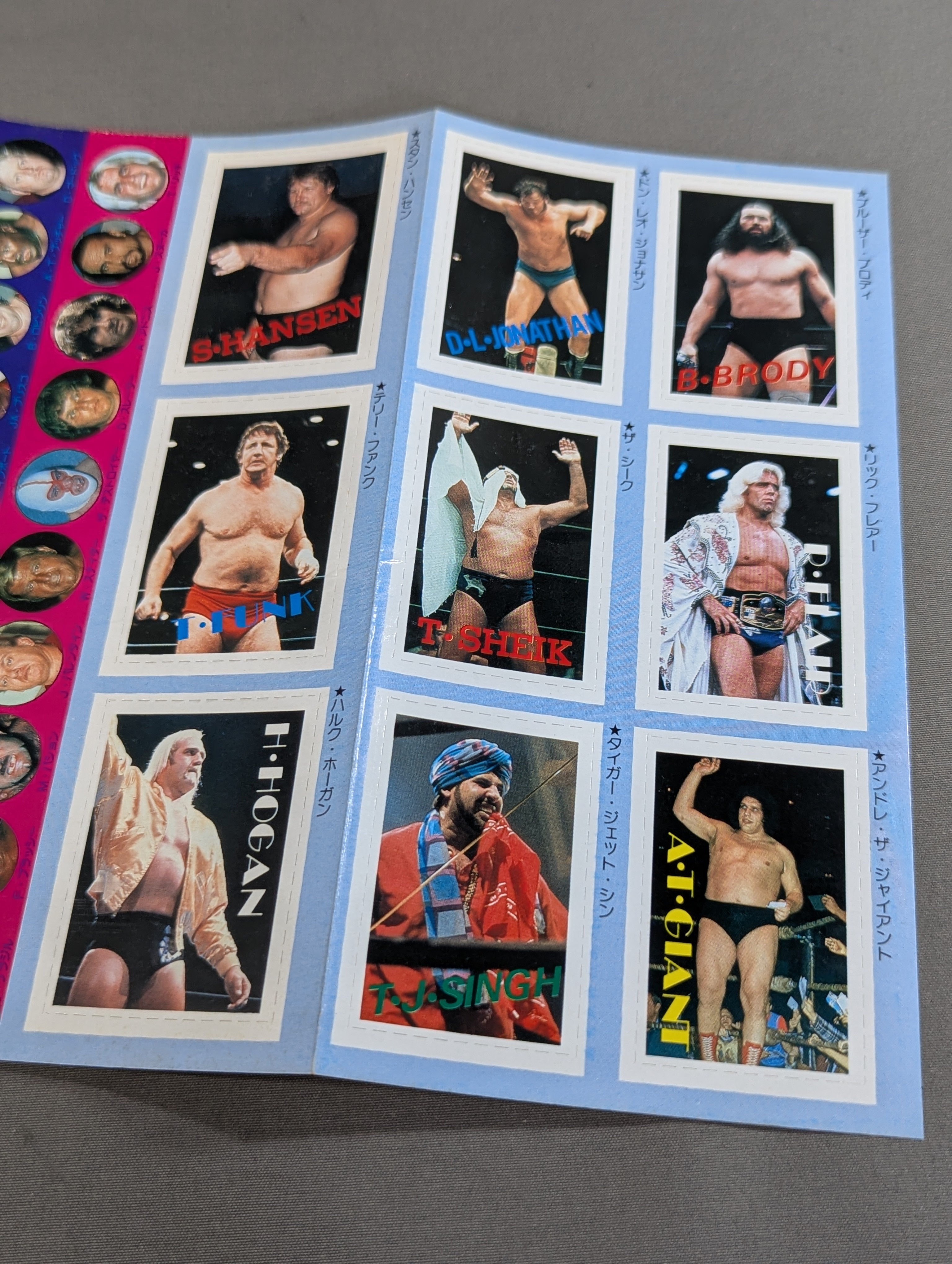 プロレス・オールガイドブック④ プロレスリングUSAザ・ベスト – 闘道館