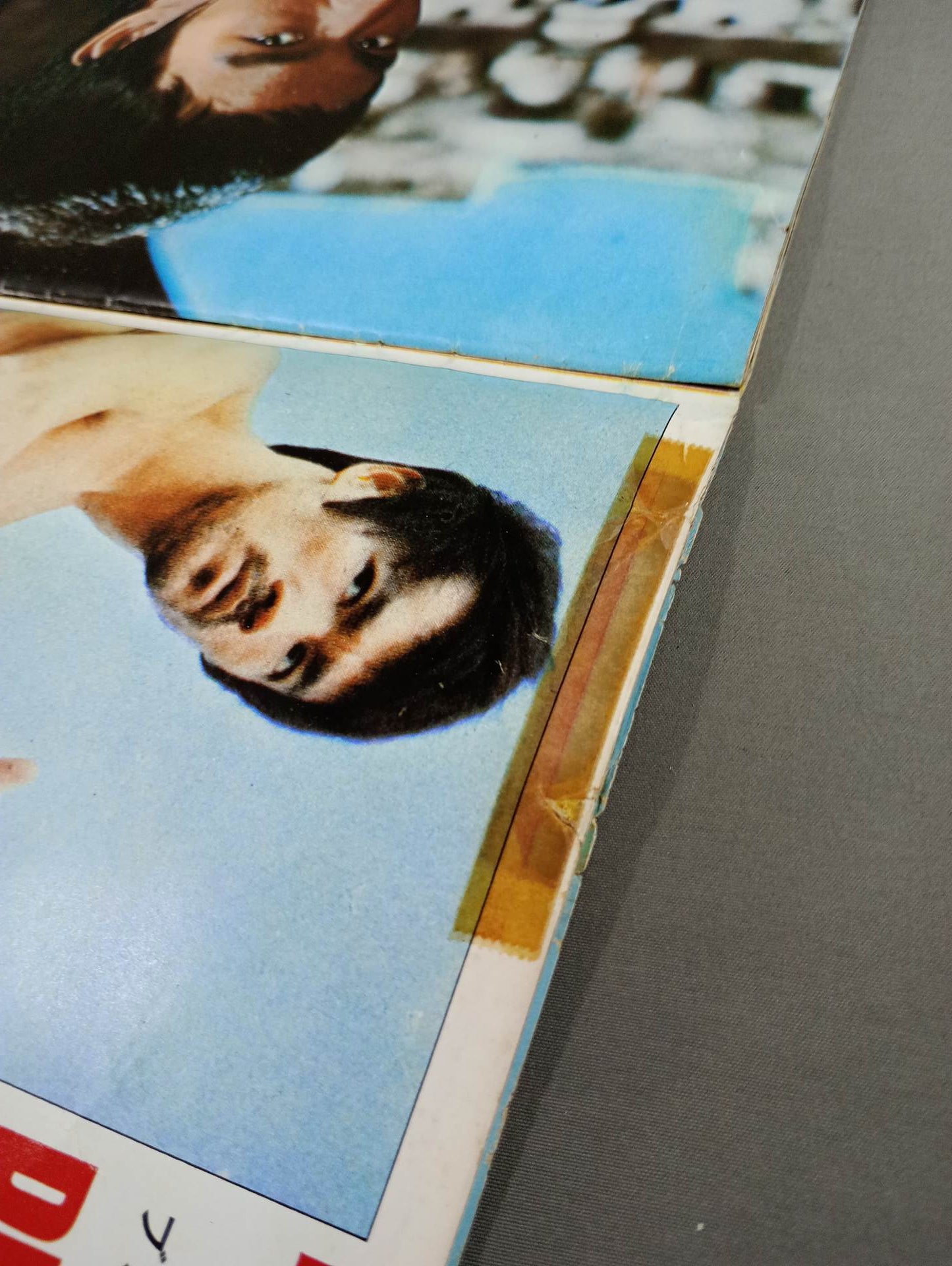 ブルース・リー　スクリーンジャンボ　2冊 ブルース・リー スクリーンジャンボ2冊 昭和50年。 - メルカリ