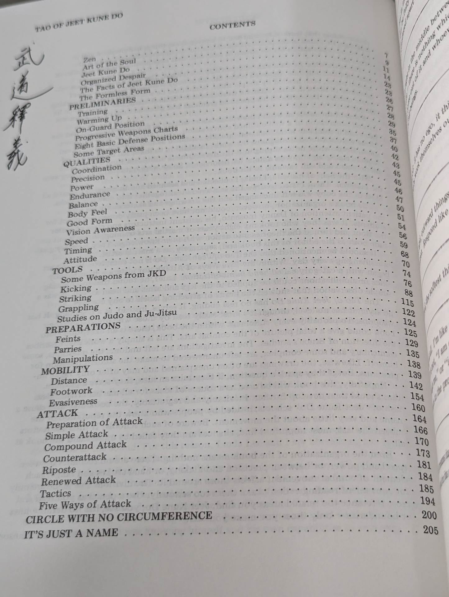 TAO OF JEET KUNE DO ： Reprint Version