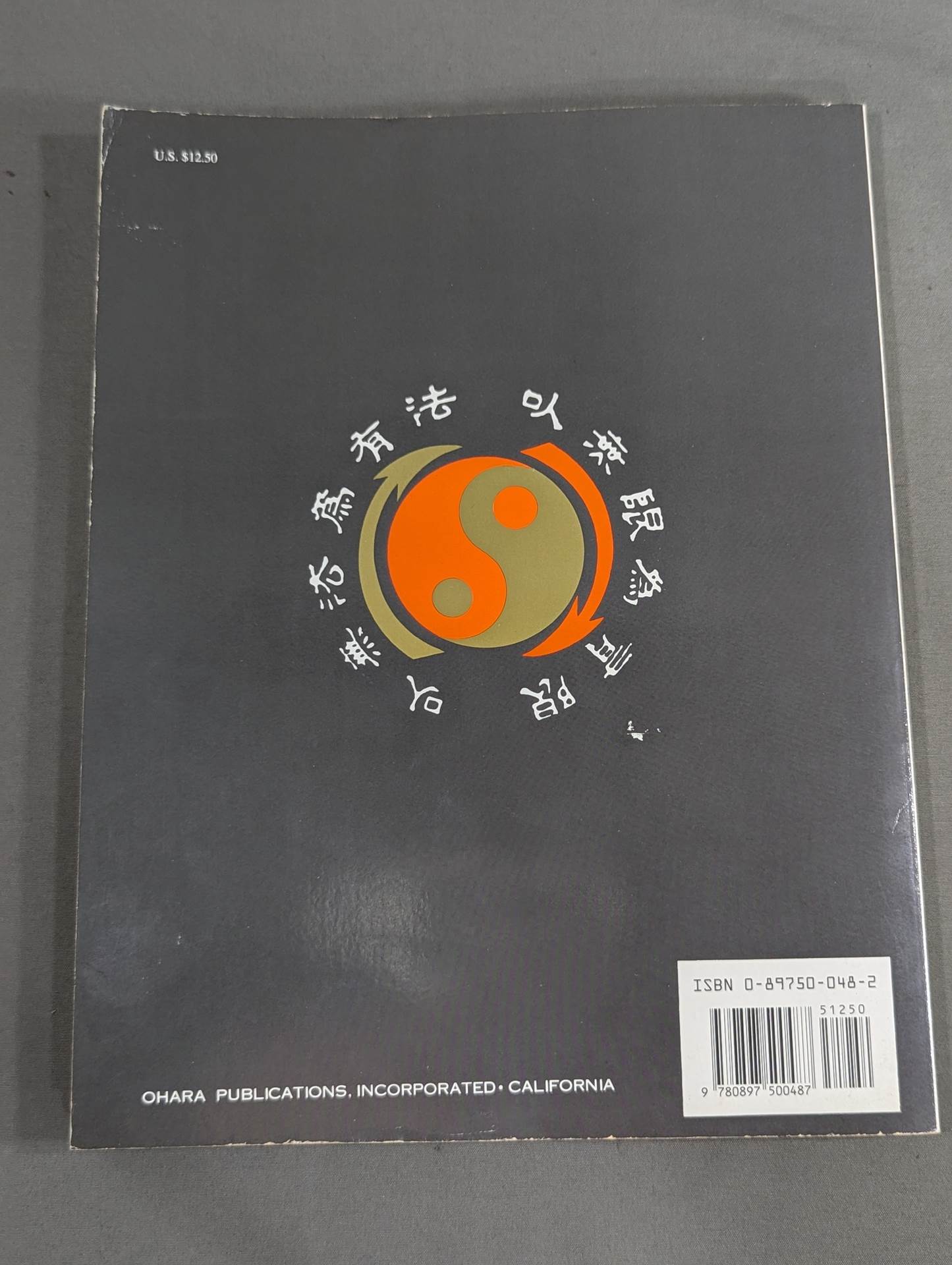 TAO OF JEET KUNE DO ： Reprint Version