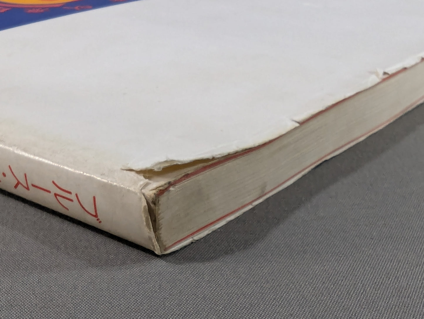 秘伝 截拳道への道 TAO OF JEET KUNE DO