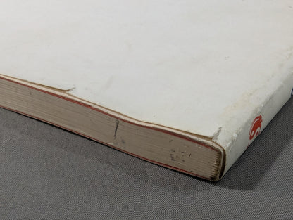 秘伝 截拳道への道 TAO OF JEET KUNE DO