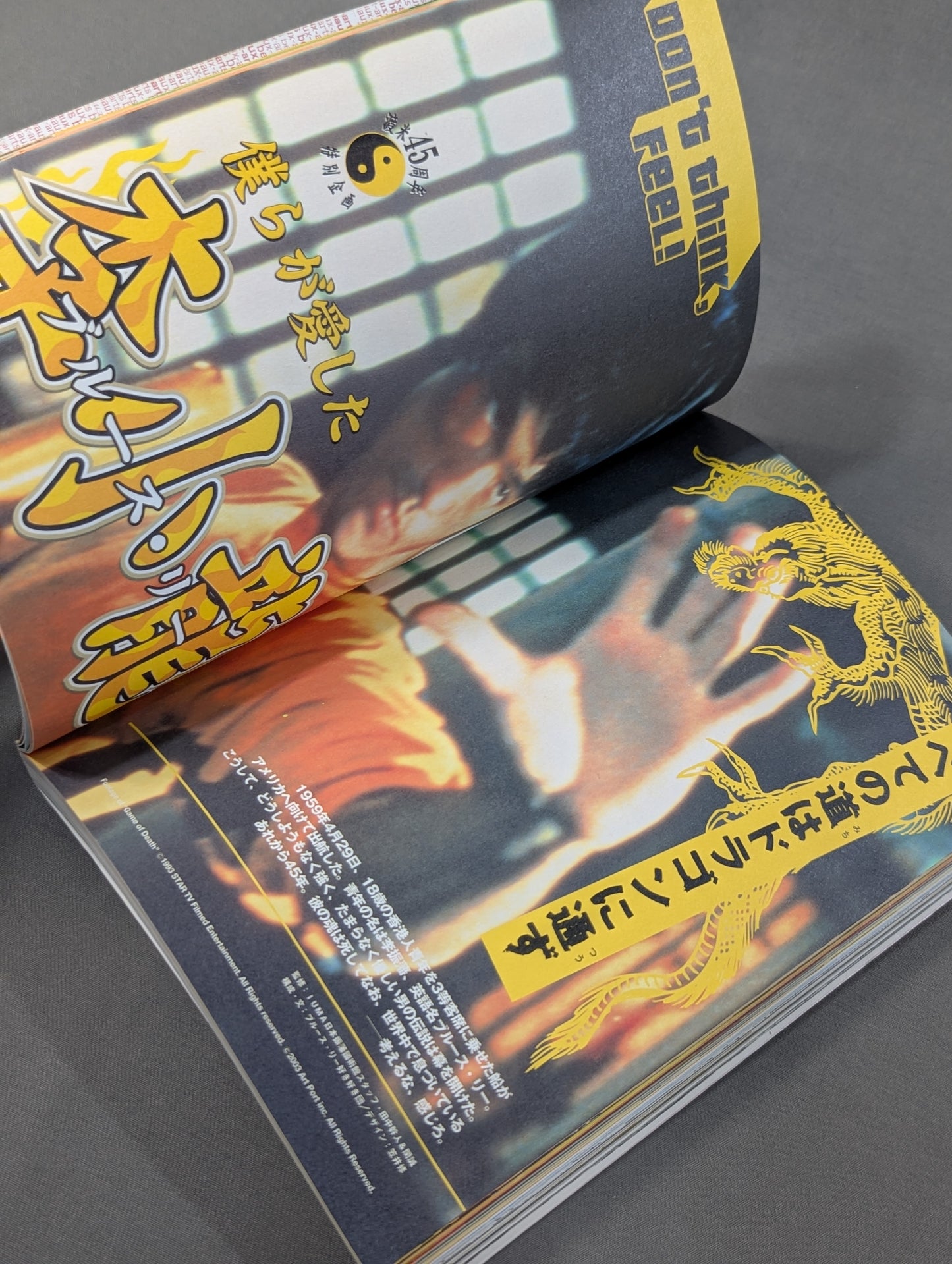 Gag Bank ギャグバンク Vol.7