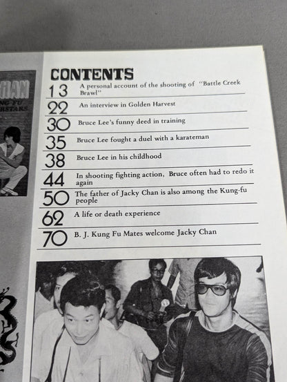 BRUCE LEE＆JACKY CHAN KUNG FU SUPERSTARS