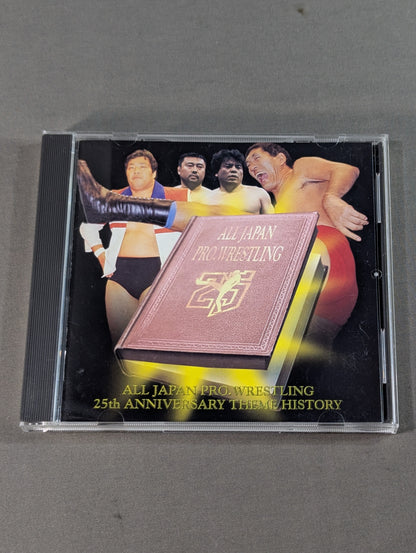 All Japan Pro Wrestling  25th Anniversary Theme History