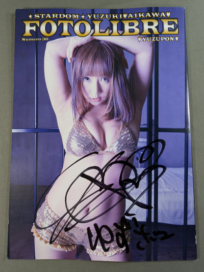 [Yuzuki Aikawa  hand signed autograph 】FOTOLIBRE de Mascara Numero.36