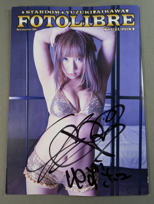 【愛川ゆず季 直筆サイン入り】FOTOLIBRE de Mascara Numero.36
