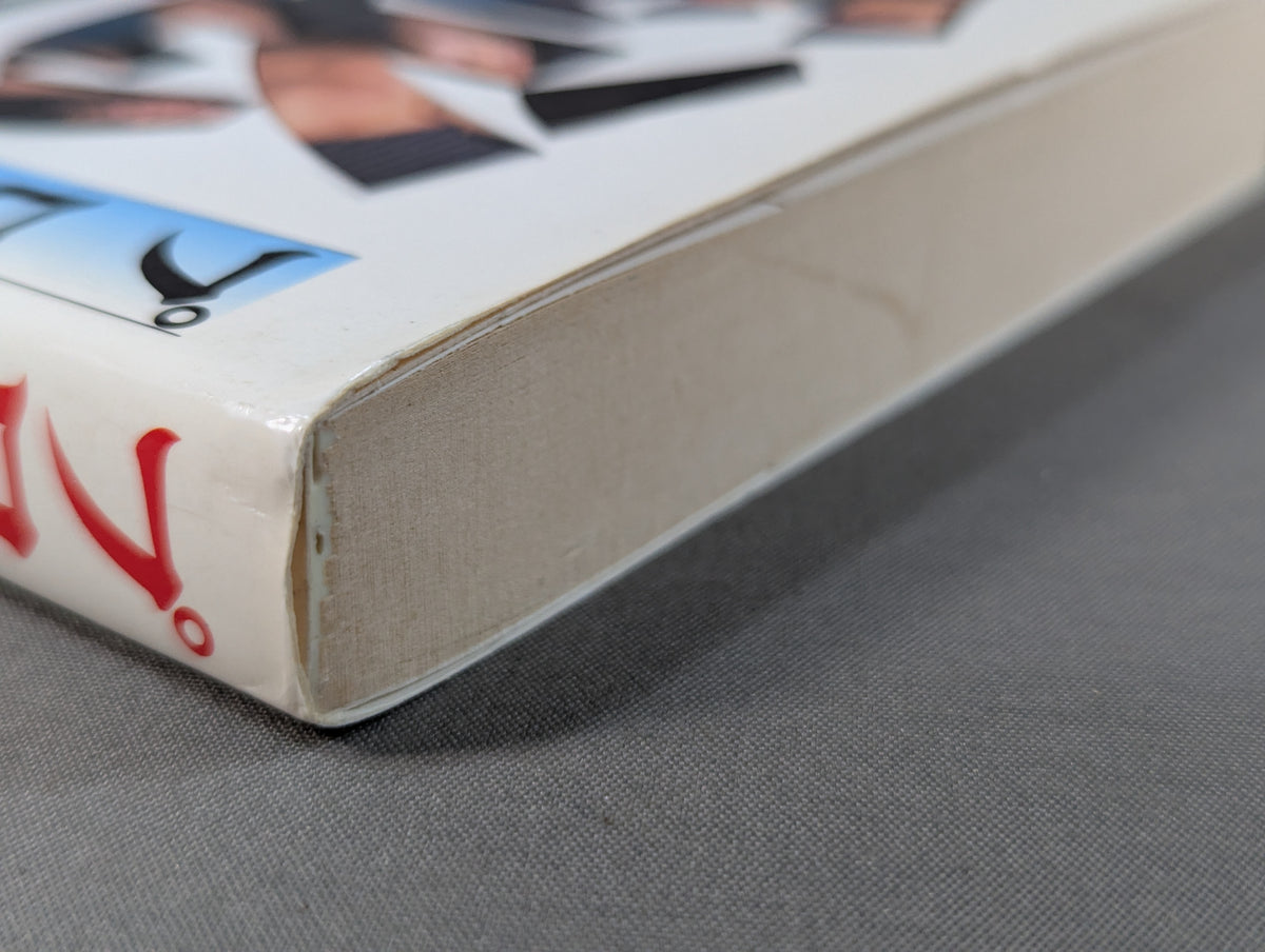 The secret story of a pro wrestler