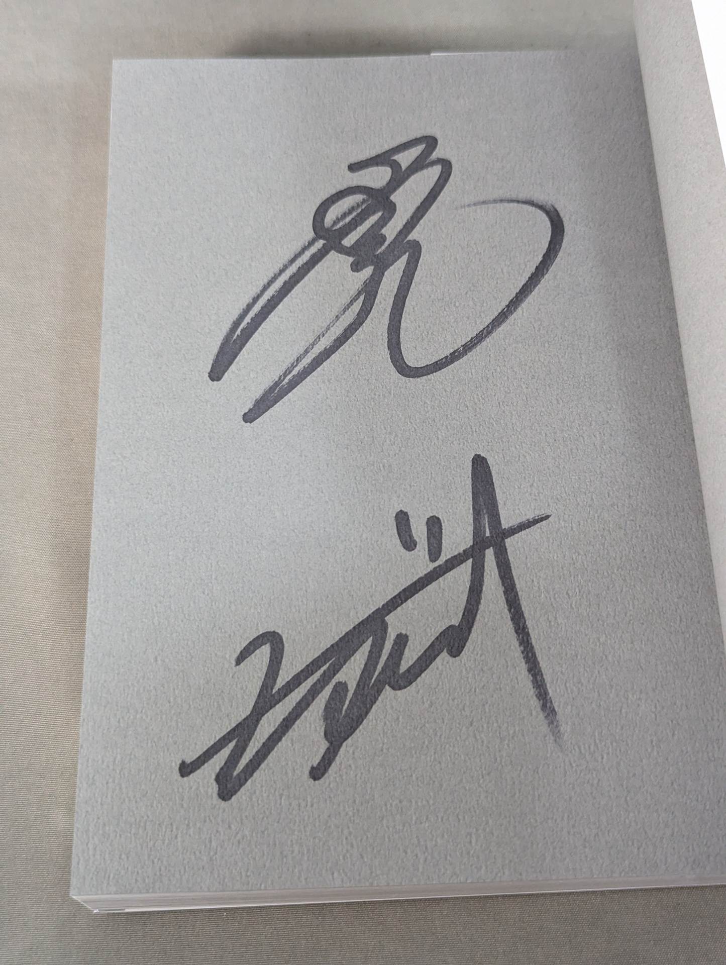 B.A.P ZELO サイン入り CD BAP SIGNED CARNIVAL ALBUM AUTOGRAPHED CD YONGGUK ZELO JONGUP